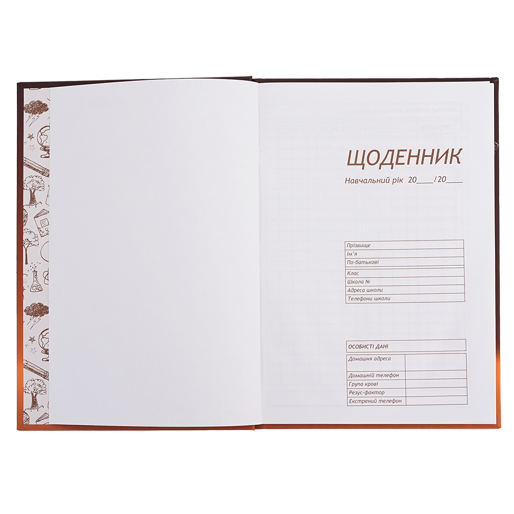 @/Щоденник шкільний КІТ, В5, 40арк, тверд. обкл., мат. ламінація + виб.УФ-лак і тисн.фольгой, KIDS L