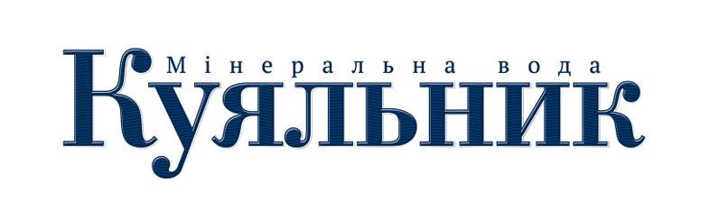 Куяльник