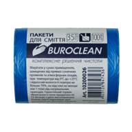/Пакети для сміття 35л100шт, 450*550мм, блакитні, 7мкм ПНТ (HDPE), BUROCLEAN ECO