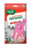 /Перчатки хозяйственные 7, МЖ