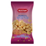 /Арахіс смажений, солоний зі смаком червоної ікри, 60г  ТМ Sultan