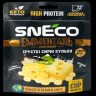 /Сир сушений snEco «Емменталь» 28 г