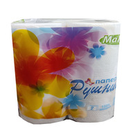 /Рушники целюлозні 14.5м,  на гільзі , 2-х шар., 2 рул., білі  Malvar