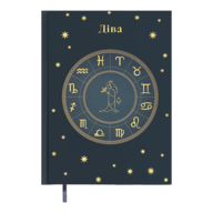 Ежедневник недат. полиграфический ZODIAK, A5, темно-бирюзовый, 336 стр