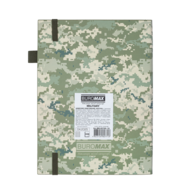 BM.20700-15_1.png
