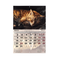 BM.210301@7.png