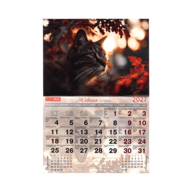 BM.210301@9.png