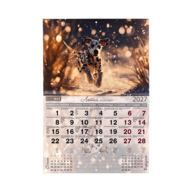 BM.210302@1.png