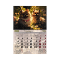 BM.210302@4.png
