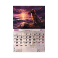 BM.210302@5.png