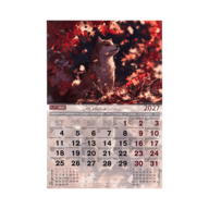 BM.210302@9.png