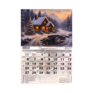 BM.210304@11.png