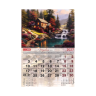 BM.210304@4.png
