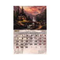 BM.210304@5.png