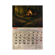 BM.210304@6.png