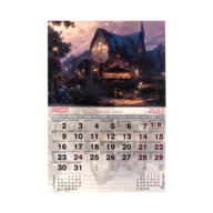 BM.210304@7.png