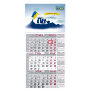 /Календарь настенный квартальный 2024 р 1 пружина Ukraine