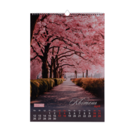 BM.210603@4.png
