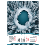 /Календарь настенный 2026 г., А2, 1 пружина, Seasons of the year