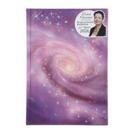 Щоденник астрологічний дат. поліграфічний 2026, A5, 352 ст., рожевий