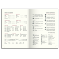 BM.2109-01@11.png