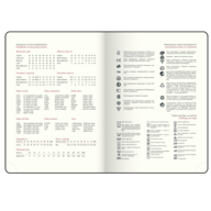 BM.211002-16@12.png