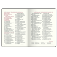 BM.211002-19@10.png