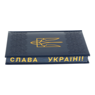 BM.21128-54_3.png