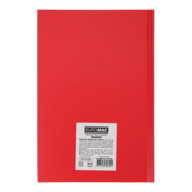 BM.21170-29@1.png