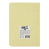 BM.21199-53@1.png