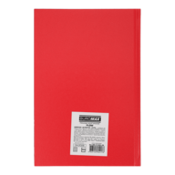 BM.21200-29@1.png