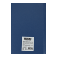 BM.21201-02@1.png