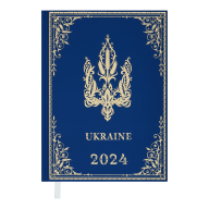 Ежедневник датир. 2023 UKRAINE, A5, голубой
