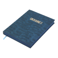 BM.2157-54_1.png