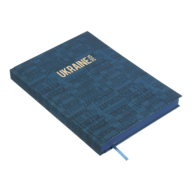 BM.2157-54_2.png