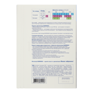 BM.2220-4020K@1.png