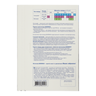BM.2220-5020K@1.png