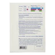 BM.2220-5100K@1.png