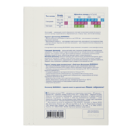 BM.2225-6060K@1.png