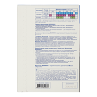 BM.2230-4020K@1.png