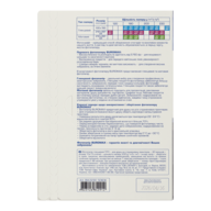 BM.2230-5060K@1.png