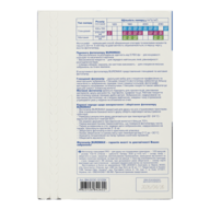 BM.2230-5100K@1.png
