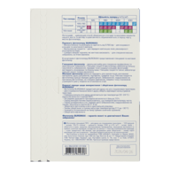 BM.2230-6100K@1.png