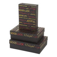 Коробки подарункові, набір 3шт, вкладені 1в1 - розмір найбільшої 20х20х9.5см, тиснення фольгою BM.23