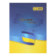 @/Записная книжка UKRAINE, А5, 80 л., клетка, твердая обложка, гл. ламинация с поролоном, голубая