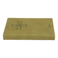 BM.2585-18_3.png