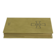 BM.2585-18_4.png