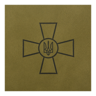 BM.2585-18_5.png