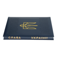 BM.2750-54_8.png