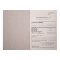 BM.287062_1.png